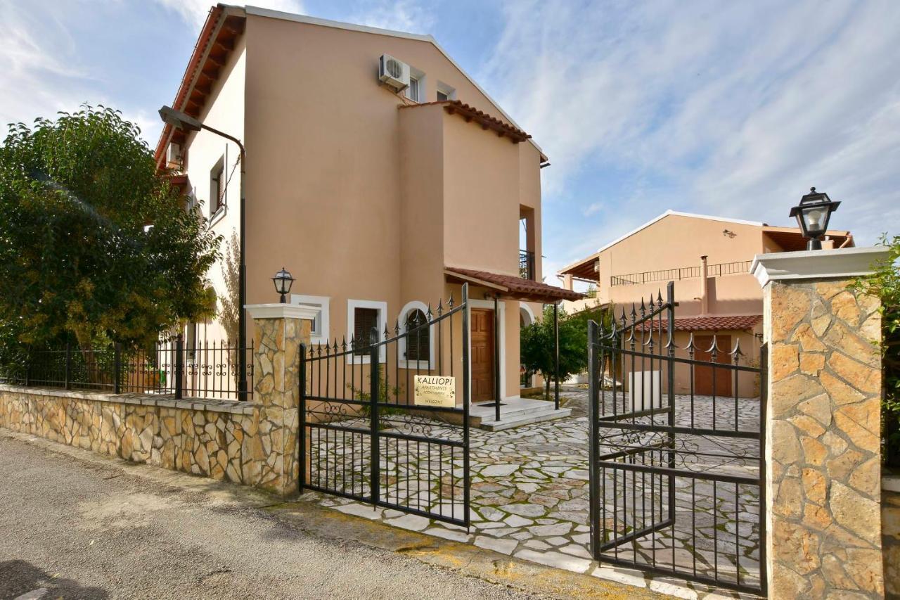 Kalliopi Aparthotel